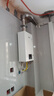 林內（Rinnai）【小蠻腰】【國家補貼立減15%】 燃氣熱水器天然氣13升 恒溫輕音 纖巧機身 13GD31 以舊換新 13L GD31【小蠻腰-恒溫輕音】 曬單實(shí)拍圖