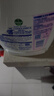 滴露（Dettol）衣物消毒液 薰衣草3L 99.9%殺菌除螨內衣兒童衣物除菌液配洗衣液 曬單實(shí)拍圖