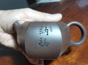藏壺天下宜興國工朱倩冰純全手工刻繪紫砂壺小容量單壺老紫泥六方納福 六方納福 曬單實(shí)拍圖