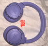 JBLT770NC頭戴式主動降噪藍(lán)牙耳機(jī) 手機(jī)電腦筆記本耳機(jī)游戲無線有線耳機(jī)  紫色雙11 購物推薦 曬單實拍圖