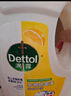 滴露（Dettol）衣物消毒液 檸檬 3L*3瓶 殺菌除螨內衣兒童衣物除菌可配洗衣液 曬單實(shí)拍圖