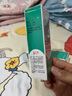 完美蘆薈膠正品蘆薈膠祛痘淡印補水保濕淡化疤痕斑曬后修復美白 完美蘆薈膠溫和無(wú)刺激 曬單實(shí)拍圖