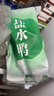 桂花鴨 鹽水鴨咸水鴨江蘇老字號南京特產(chǎn) 1000g/袋 整只兩斤裝 中秋送禮 曬單實(shí)拍圖