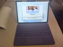微軟（Microsoft）Surface Pro 12英寸 二合一筆記本電腦 國家補貼20% 輕薄本 AI+PC 驍龍 X Plus 16G 512G 羅蘭紫 曬單實(shí)拍圖