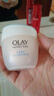 玉蘭油（OLAY）面霜50g男女通用秋冬護膚品擦臉油補水保濕素顏滋潤霜老婆禮物 【水潤透亮】潤膚面霜50g 曬單實(shí)拍圖