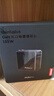 ThinkPad 聯(lián)想 type-c口紅電源氮化鎵GaN手機平板筆記本適配器135W雙接口快充充電器 135W電源適配器（內含雙C口電源線(xiàn)） 曬單實(shí)拍圖