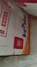 雙匯 玉米熱狗腸40g*16支 火腿腸 休閑零食 香腸 燒烤露營(yíng) 速食 出游 曬單實(shí)拍圖