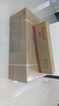林內（Rinnai）【鯨噸噸虎鯨】20L大升數燃氣熱水器 【家電國家補貼15%】全量水伺服恒溫 20GD72（JSQ40-GD72） 曬單實(shí)拍圖