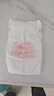 好奇（Huggies）鉑金裝小桃褲紙尿褲S96片(4-8kg)新生兒小號尿不濕【透爽散熱】 曬單實(shí)拍圖
