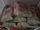 燕之坊30日五谷豆漿料包全熟黃豆破壁機豆漿粉原料中秋國慶禮盒65g*30袋 曬單實(shí)拍圖
