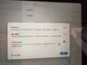 Apple 蘋果  MacBook Air系列 13/11寸 M1/2/3 二手筆記本電腦 Macbook Air 20年 13寸 曬單實(shí)拍圖