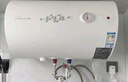 MUNOKY【德國】電熱水器混水閥全銅主體花灑開(kāi)關(guān)冷熱U型閥明裝淋浴龍頭 【特厚混水閥+銅泄壓閥】+花灑套裝 大流量出水丨熱水器通用混水閥 曬單實(shí)拍圖