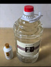 醬圣人貴州醬香型53度白酒純糧食酒坤沙5L桶裝散酒高粱酒高度泡酒用酒 53度 5L 1桶 坤沙15丨主推口碑款 曬單實(shí)拍圖