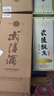 武陵酒飄香經(jīng)典第三代優(yōu)雅醬香53度醬香型白酒500ML單瓶 禮盒 送禮佳品 曬單實(shí)拍圖