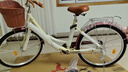 鳳凰（Phoenix）自行車(chē)成人男女式通用型城市通勤單車(chē)女芭蕾 24英寸米黃色 曬單實(shí)拍圖