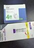 【原研進(jìn)口】禮來(lái) 穆峰達 替爾泊肽注射液  2.4ml:10mg*1支  曬單實(shí)拍圖