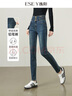 逸陽(yáng)牛仔鉛筆褲女秋季新款高彈修身顯瘦高腰三?？坌∧_褲子 復古藍 31 曬單實(shí)拍圖