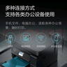 愛(ài)普生（EPSON）L6279 L6378 L6278 L6468 L6268 6276 5298打印機噴墨倉式復印掃描 家用輸稿器自動(dòng)雙面打印可網(wǎng)線(xiàn) 【商用明星款】L6278（自動(dòng)雙面打印+輸稿器） 曬單實(shí)拍圖