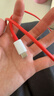 一加原裝 USB-A to Type-C 閃充數(shù)據(jù)線 10A 1米充電線 支持 100W Max 多協(xié)議兼容 通用OPPO 曬單實(shí)拍圖