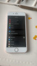京東iPhone6-8系列蘋(píng)果手機維修電池換新【品質(zhì)配件,免費上門(mén)】 曬單實(shí)拍圖