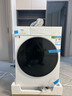 海爾（Haier）云溪4.0系列滾筒洗衣機全自動(dòng)10公斤家用家電直驅超薄平嵌精華洗 云溪4.0Pro  75DW 冰雪白 曬單實(shí)拍圖