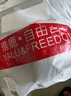 雅鹿·自由自在床單單件被單單人學(xué)生宿舍磨毛床罩115*210cm淺灰 曬單實(shí)拍圖