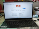 惠日普國行【2025新款英特爾+酷睿i7】筆記本電腦高性能金屬剪輯設計商務(wù)辦公大學(xué)生便攜輕薄本AI游戲本 【剪輯直播】酷睿i7+4K窄邊全面屏藍光級 32G運行 1024G超速固態(tài)硬盤(pán)【銷(xiāo)量推薦】 曬單實(shí)拍圖