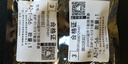 大富瑞ESP8266 ESP-01 ESP-01S 固件燒錄 WIFI模塊下載器ESP模塊 燒錄器 CH340C燒錄器+ESP-01S模塊 曬單實(shí)拍圖