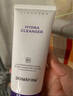 德妃（DERMAFIRM）保濕潔面乳紫蘇紫150g洗面奶氨基酸男女敏感肌中秋節禮物 曬單實(shí)拍圖