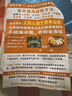 正宗廣西小米蕉自然熟鵬茂新鮮香蕉青蕉發(fā)貨產(chǎn)地直發(fā)新鮮水果酸甜 帶箱2斤 曬單實(shí)拍圖