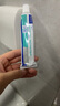 維克（Virbac）牙膏貓咪狗狗牙膏口腔清潔清新口氣牙結石寵物潔牙可食用復合酶小綠管（雞肉味） 曬單實(shí)拍圖