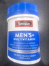 Swisse斯維詩(shī) 男士復合維生素 維B維C維E維D鈣鐵鋅鎂硒 營(yíng)養包 120片/瓶 曬單實(shí)拍圖