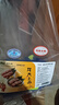 龍大肉食 家庭小炒肉片組合凈重4斤 去皮五花肉片250g*4+帶皮腿肉片250g*4 曬單實(shí)拍圖