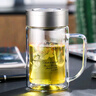富光雙層玻璃杯商務(wù)泡茶杯子大容量耐熱辦公水杯過(guò)濾帶把銀色320ml 曬單實(shí)拍圖