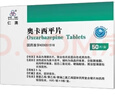 仁澳 奧卡西平片0.3g*50片 曬單實(shí)拍圖