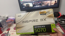 微星（MSI）AMD R7 7800X3D/9700X/5060Ti/5070/9070XT臺(tái)式組裝電腦整機(jī)游戲電競?cè)侵扌袆?dòng)電腦主機(jī)DIY組裝機(jī) 配置十：7800X3D+RTX5070 曬單實(shí)拍圖