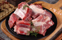 得利斯 黑豬前排2斤  豬排骨 豬肋排 生鮮豬肉  免切含脊骨 曬單實(shí)拍圖