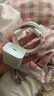 蜜瑪適配蘋(píng)果充電器原裝30W充電線(xiàn)套裝iPhone14promax數據線(xiàn)13/12/11充電頭插頭ipad氮化鎵pd快充頭 蘋(píng)果30W快充頭+蘋(píng)果1米PD線(xiàn) 曬單實(shí)拍圖
