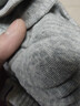 棉滿(mǎn)滿(mǎn)襪子男短襪100%純棉抗菌防臭夏季薄款網(wǎng)眼透氣純色低幫短筒襪10雙 曬單實(shí)拍圖