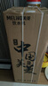 美菱（MeiLing） 飲水機下置式家用立式溫熱型/冷熱型下置水桶飲水器 店長(cháng)推薦【 旗艦下置水桶- 溫熱型 】曬圖獎30 曬單實(shí)拍圖