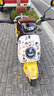 立馬【校園神器】電動(dòng)摩托車(chē)MINI 80公里長(cháng)續航1200W電機60V20Ah鉛酸電池家用校園電動(dòng)車(chē) 檸檬密黃 曬單實(shí)拍圖