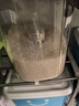 佳幫手米桶家用防蟲防潮密封米箱米缸加厚面粉面桶大米收納盒雜糧桶20斤 曬單實(shí)拍圖