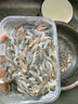 微山湖淡水河蝦小河蝦鮮活急凍青蝦草蝦醉蝦五節腿 小號河蝦 250g(凈重)  2-3cm 1盒 曬單實(shí)拍圖
