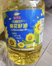 金龍魚(yú) 食用油 非轉基因 物理壓榨玉米油6.18L（蘊含植物甾醇） 曬單實(shí)拍圖