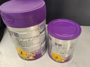 至初（A2）a2至初2段奶粉 較大嬰兒配方奶粉 6-12月適用 850g/罐 新西蘭進(jìn)口 1罐【注冊新客398下單送400g】 曬單實(shí)拍圖