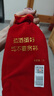 勁牌 中國勁酒 35度 1.5L 單瓶裝 自飲 中秋送禮 曬單實(shí)拍圖