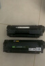 彩格適用惠普1020硒鼓hp laserjet 1020plus激光打印復(fù)印一體機(jī)墨盒易加粉硒鼓墨粉碳粉黑色粉盒 曬單實(shí)拍圖