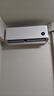 小米（MI）米家1.5匹 巨省電pro 超一級能效 變頻冷暖  空調掛機 35GW-NA20/V1A1 國家補貼20% 2025新款  曬單實(shí)拍圖
