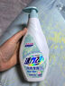 活力28內衣專(zhuān)用除菌洗衣液500g 山茶花香不添加熒光劑內褲內衣清洗液 曬單實(shí)拍圖