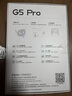 中興（ZTE）G5 Pro 5G移動路由器CPE SIM卡插卡上網(wǎng)WiFi7 BE7200M 2.5G雙網(wǎng)口/MC8512/2025款 曬單實拍圖